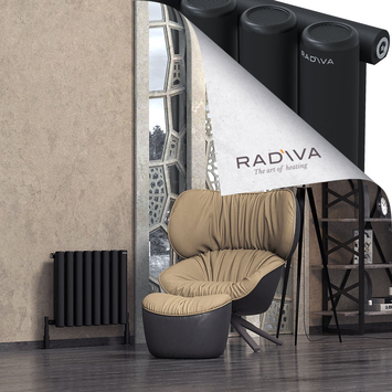 Mati Radiateur En Aluminium 500x588 Noir - Thumbnail