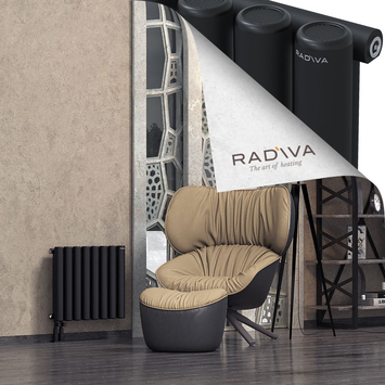 Mati Radiateur En Aluminium 500x588 Noir - Thumbnail