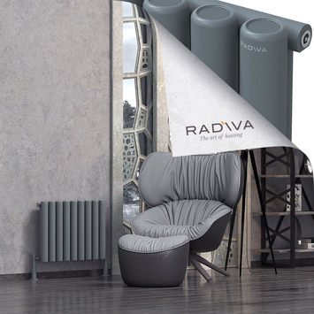 Mati Radiateur En Aluminium 500x662 Anthracite - Thumbnail