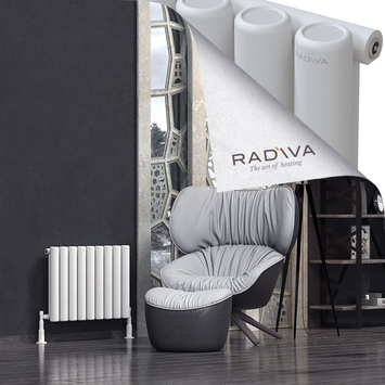 Mati Radiateur En Aluminium 500x662 Blanc - Thumbnail