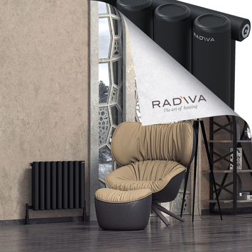 Mati Radiateur En Aluminium 500x662 Noir - Thumbnail