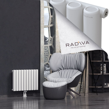 Mati Radiateur En Aluminium 500x736 Blanc - Thumbnail