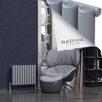 Mati Radiateur En Aluminium 500x736 Gris - Thumbnail