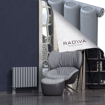 Mati Radiateur En Aluminium 500x736 Gris - Thumbnail