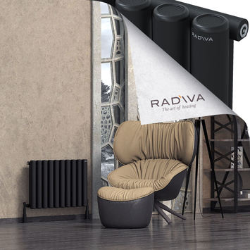 Mati Radiateur En Aluminium 500x736 Noir - Thumbnail