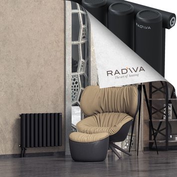 Mati Radiateur En Aluminium 500x736 Noir - Thumbnail