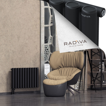 Mati Radiateur En Aluminium 500x810 Noir - Thumbnail