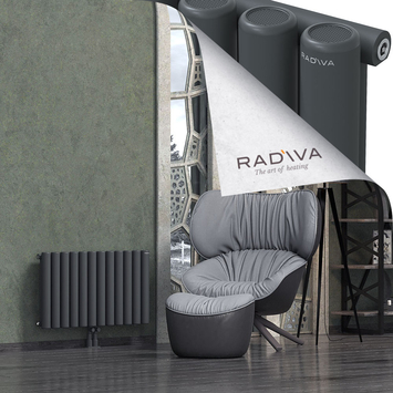 Mati Radiateur En Aluminium 500x884 Anthracite Foncé - Thumbnail