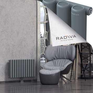 Mati Radiateur En Aluminium 500x884 Anthracite - Thumbnail