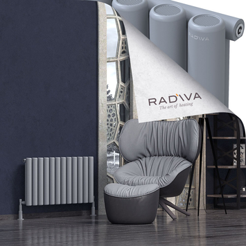 Mati Radiateur En Aluminium 500x884 Gris - Thumbnail