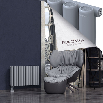 Mati Radiateur En Aluminium 500x884 Gris - Thumbnail