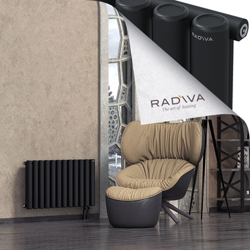 Mati Radiateur En Aluminium 500x884 Noir - Thumbnail