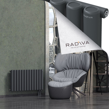 Mati Radiateur En Aluminium 500x958 Anthracite Foncé - Thumbnail