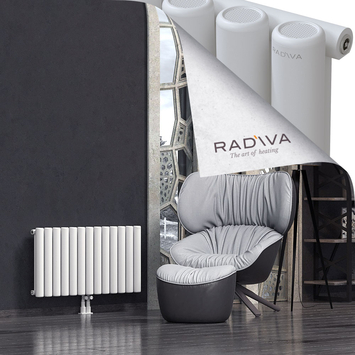 Mati Radiateur En Aluminium 500x958 Blanc - Thumbnail