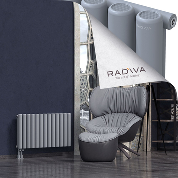 Mati Radiateur En Aluminium 500x958 Gris - Thumbnail