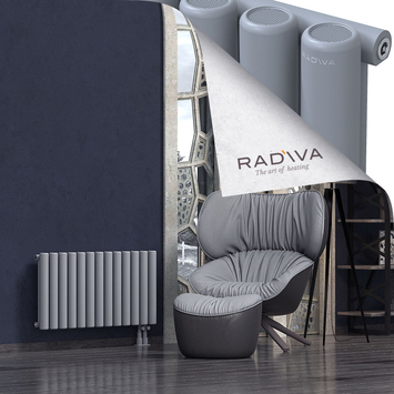 Mati Radiateur En Aluminium 500x958 Gris - Thumbnail