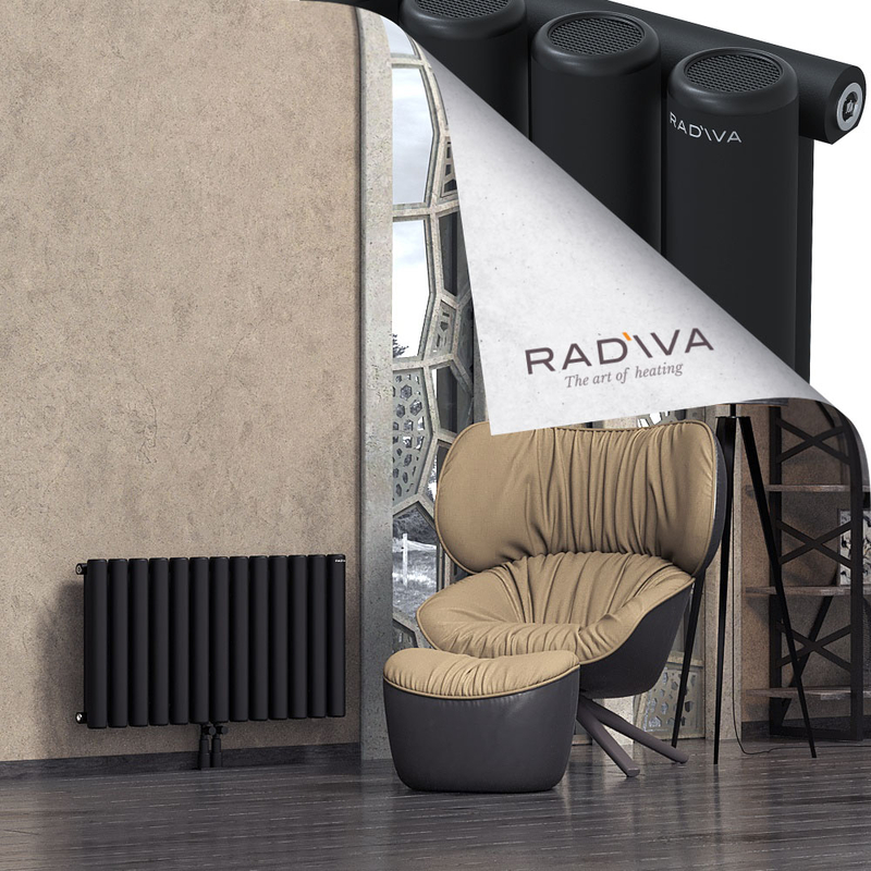 Mati Radiateur En Aluminium 500x958 Noir