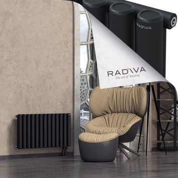 Mati Radiateur En Aluminium 500x958 Noir - Thumbnail