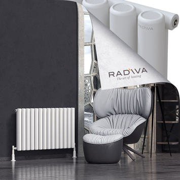 Mati Radiateur En Aluminium 600x1032 Blanc - Thumbnail