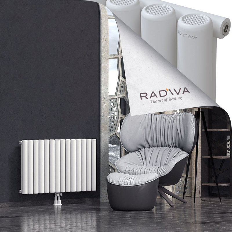 Mati Radiateur En Aluminium 600x1032 Blanc