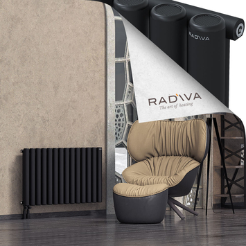 Mati Radiateur En Aluminium 600x1032 Noir - Thumbnail