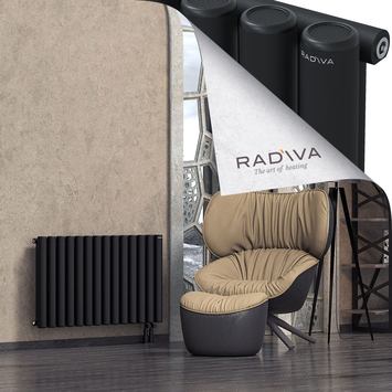 Mati Radiateur En Aluminium 600x1032 Noir - Thumbnail