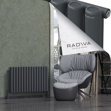 Mati Radiateur En Aluminium 600x1106 Anthracite Foncé - Thumbnail