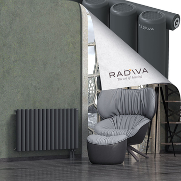 Mati Radiateur En Aluminium 600x1106 Anthracite Foncé - Thumbnail