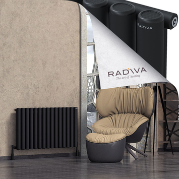 Mati Radiateur En Aluminium 600x1106 Noir - Thumbnail