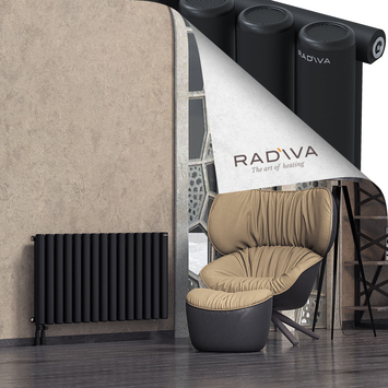 Mati Radiateur En Aluminium 600x1106 Noir - Thumbnail