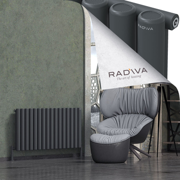 Mati Radiateur En Aluminium 600x1180 Anthracite Foncé - Thumbnail