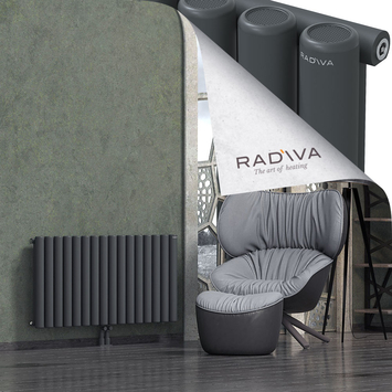 Mati Radiateur En Aluminium 600x1180 Anthracite Foncé - Thumbnail