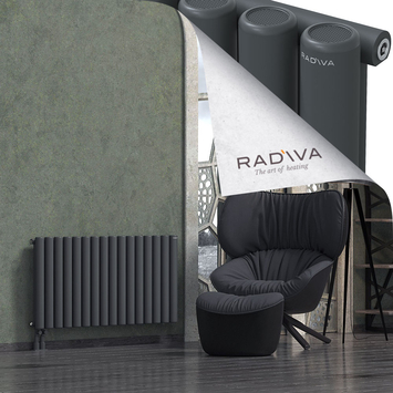 Mati Radiateur En Aluminium 600x1180 Anthracite Foncé - Thumbnail