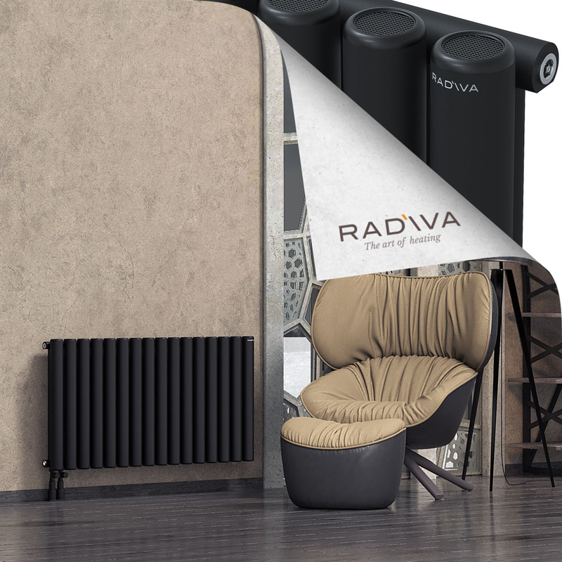 Mati Radiateur En Aluminium 600x1180 Noir