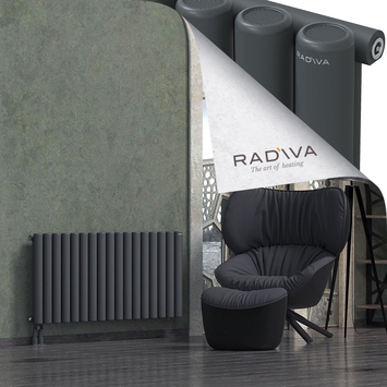 Mati Radiateur En Aluminium 600x1254 Anthracite Foncé - Thumbnail