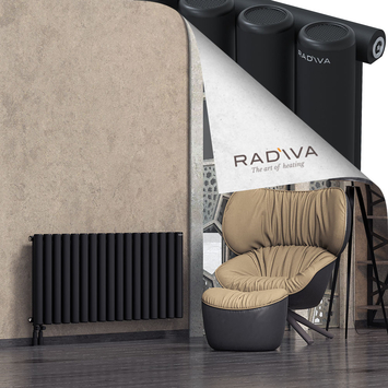 Mati Radiateur En Aluminium 600x1254 Noir - Thumbnail