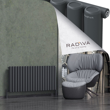 Mati Radiateur En Aluminium 600x1402 Anthracite Foncé - Thumbnail