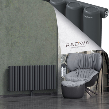 Mati Radiateur En Aluminium 600x1402 Anthracite Foncé - Thumbnail