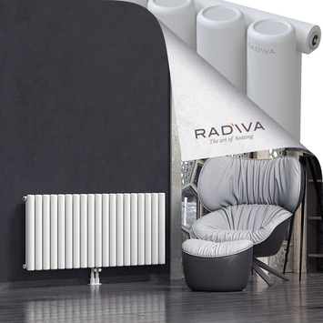 Mati Radiateur En Aluminium 600x1402 Blanc - Thumbnail