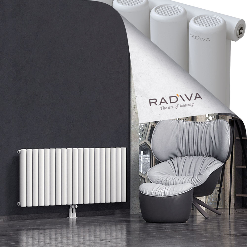 Mati Radiateur En Aluminium 600x1402 Blanc