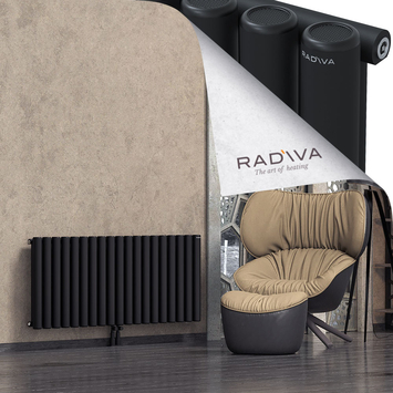 Mati Radiateur En Aluminium 600x1402 Noir - Thumbnail