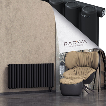 Mati Radiateur En Aluminium 600x1402 Noir - Thumbnail