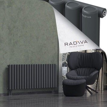 Mati Radiateur En Aluminium 600x1476 Anthracite Foncé - Thumbnail