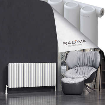 Mati Radiateur En Aluminium 600x1476 Blanc - Thumbnail