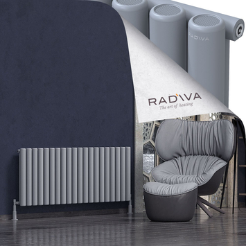 Mati Radiateur En Aluminium 600x1476 Gris - Thumbnail