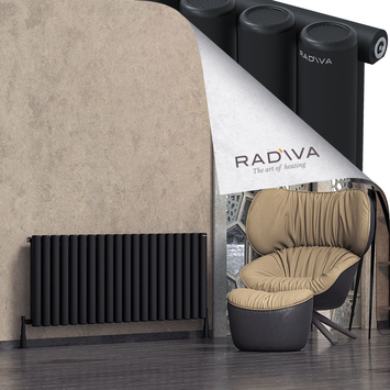 Mati Radiateur En Aluminium 600x1476 Noir - Thumbnail