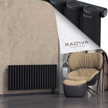 Mati Radiateur En Aluminium 600x1476 Noir - Thumbnail