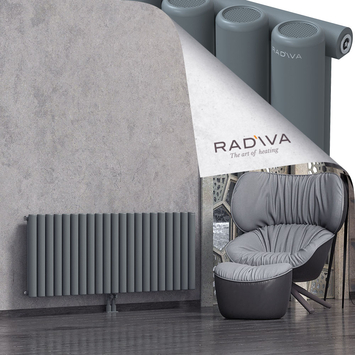 Mati Radiateur En Aluminium 600x1550 Anthracite - Thumbnail