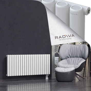 Mati Radiateur En Aluminium 600x1550 Blanc - Thumbnail