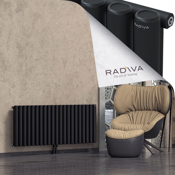 Mati Radiateur En Aluminium 600x1550 Noir - Thumbnail